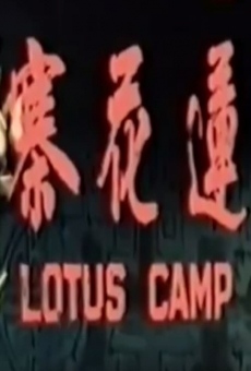 Ver película Lotus Camp