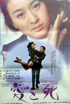 Ai to shi online streaming