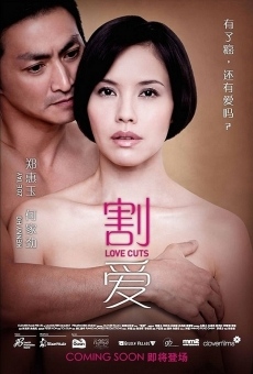 ?? online streaming