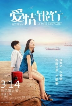 Ai qing yin hang online streaming