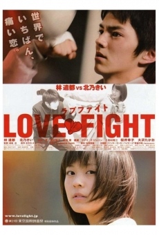 Película: Love Fight