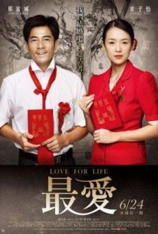 Mo shu wai zhuan (Til Death Do Us Part) gratis