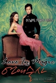 Love in Magic en ligne gratuit