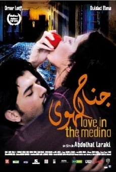 Love in the Medina online