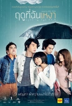 Película: Love in the Rain