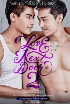 Love Next Door 2 online streaming