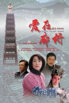 Love On Gallerv Bridge on-line gratuito