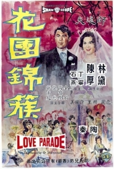 Love Parade online