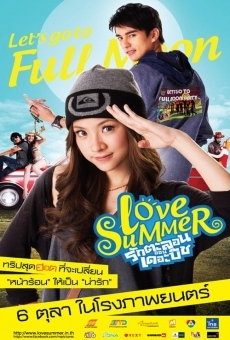 Love Summer streaming en ligne gratuit