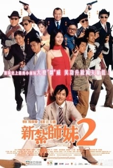 Ver película Love Undercover 2: Love Mission