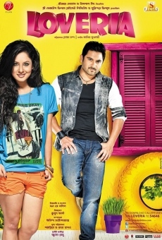 Loveria online streaming