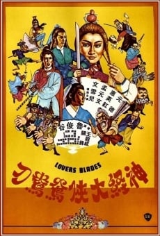 Watch Shen jing da xia online stream