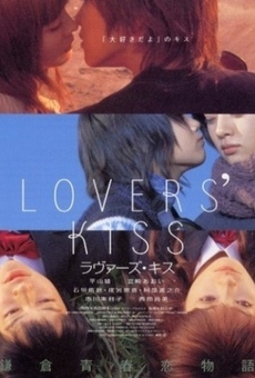 Lovers' Kiss online kostenlos