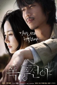 Pok-poong-jeon-ya (2010)