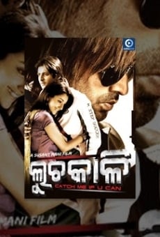 Luchakali (2012)