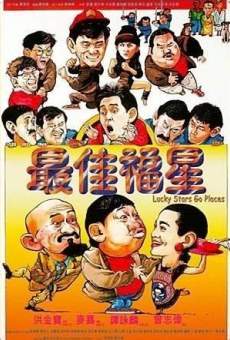 Zui Jia Fu Xing online streaming