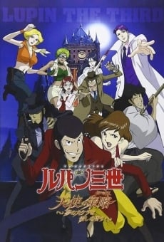 Ver película Lupin III: Angel Tactics