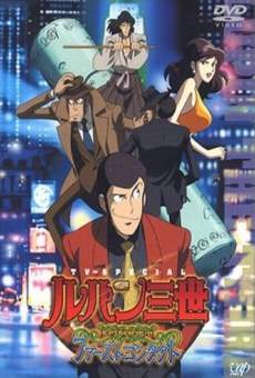 Ver película Lupin III Episode 0: First Contact