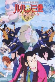 Lupin III: Los documentos de Heminway online