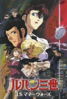 Lupin III: Missed by a Dollar online