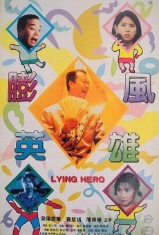 Lying Hero