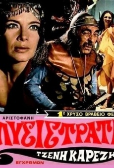 Ver película Lysistrata