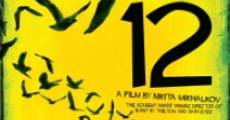 12 (2007) stream