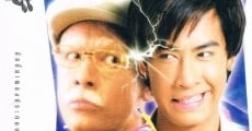 18-80 Puan si maimee sua (1997) stream