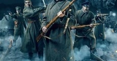 Película 1918: La batalla de Kruty