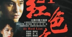 Filme completo 21 Red List