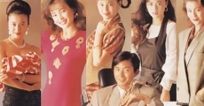 Ai to heisei no iro - Otoko (1989) stream