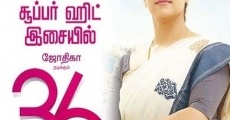 Filme completo 36 Vayadhinile