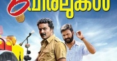 6 Viralukal film complet