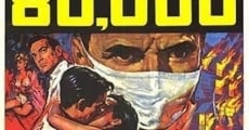 80,000 Suspects (1963) stream