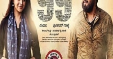 99 (2019) stream