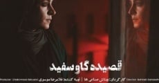 Filme completo Ghasideyeh gave sefid