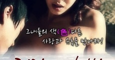 Jeonmang joheun haebyeon - Du yeoja film complet