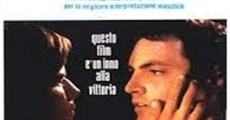 Un ragazzo come tanti (1983)