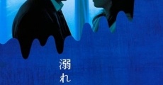 Oboreru hito (2001) stream