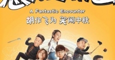 Filme completo You ran jian nan shan