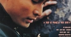 Bicheun nae gaseume (1995) stream