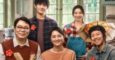 Song ni yi duo xiao hong hua film complet