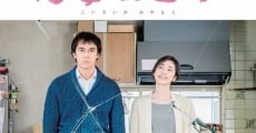 Koisaika Miyamoto (2016) stream