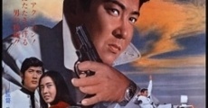 Otoko no sekai (1971)