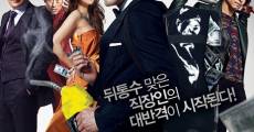 5 Million Dollar Man (A Millionaire On The Run) (2012)