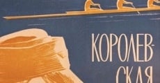 Korolevskaya regata (1966)