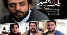 Filme completo Yek rouz bekhosos