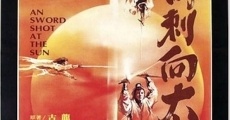 Yi jian ci xiang tai yang (1979)