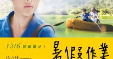 Shu jia zuo ye (A Time in Quchi) (2013)