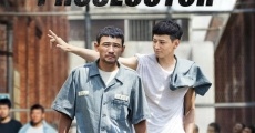Filme completo Geom-sa-oe-jeon